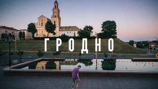 ПРОДАТЬ ВОЛОСЫ В ГРОДНО фото